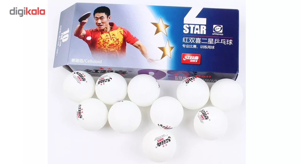 توپ پینگ پنگ دی اچ اس مدل 2 Star بسته 10 عددی