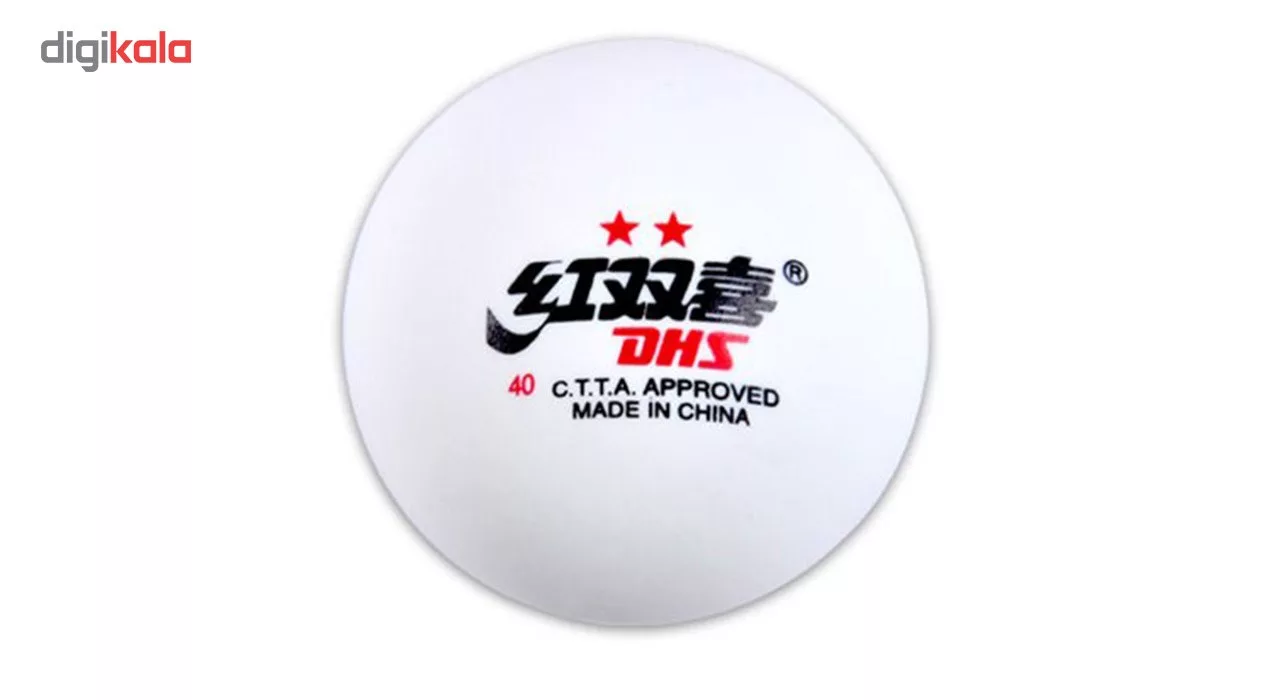 توپ پینگ پنگ دی اچ اس مدل 2 Star بسته 10 عددی