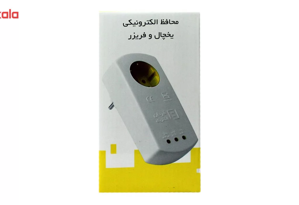 محافظ ولتاژ یخچال و فریزر فردان الکتریک مدل Polycarbonate