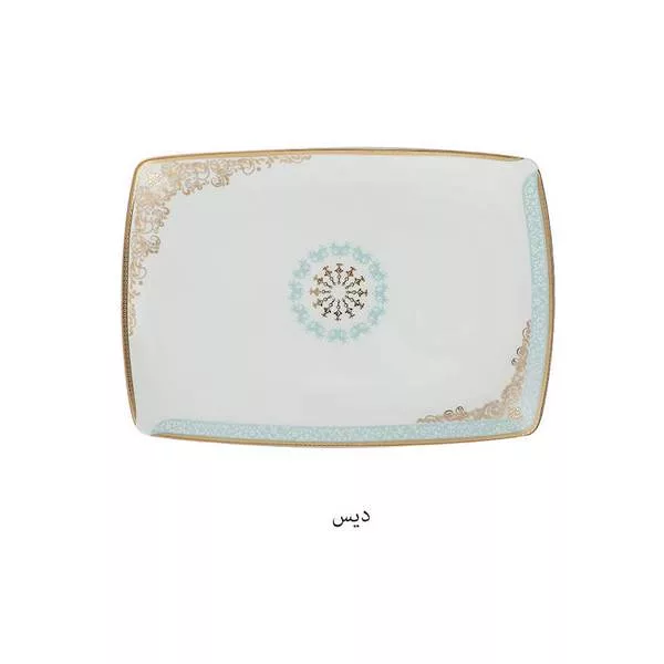 سرویس غذاخوری چینی پردیس طرح دنیا فیروزه 6 نفره 30 پارچه