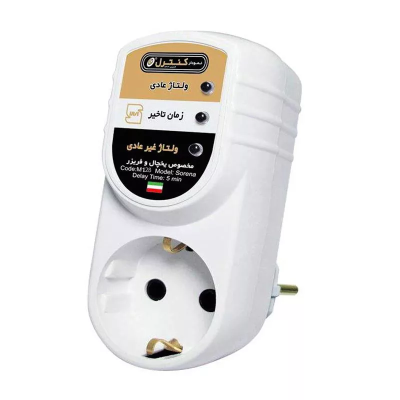 محافظ ولتاژ نمودار کنترل مدل M128