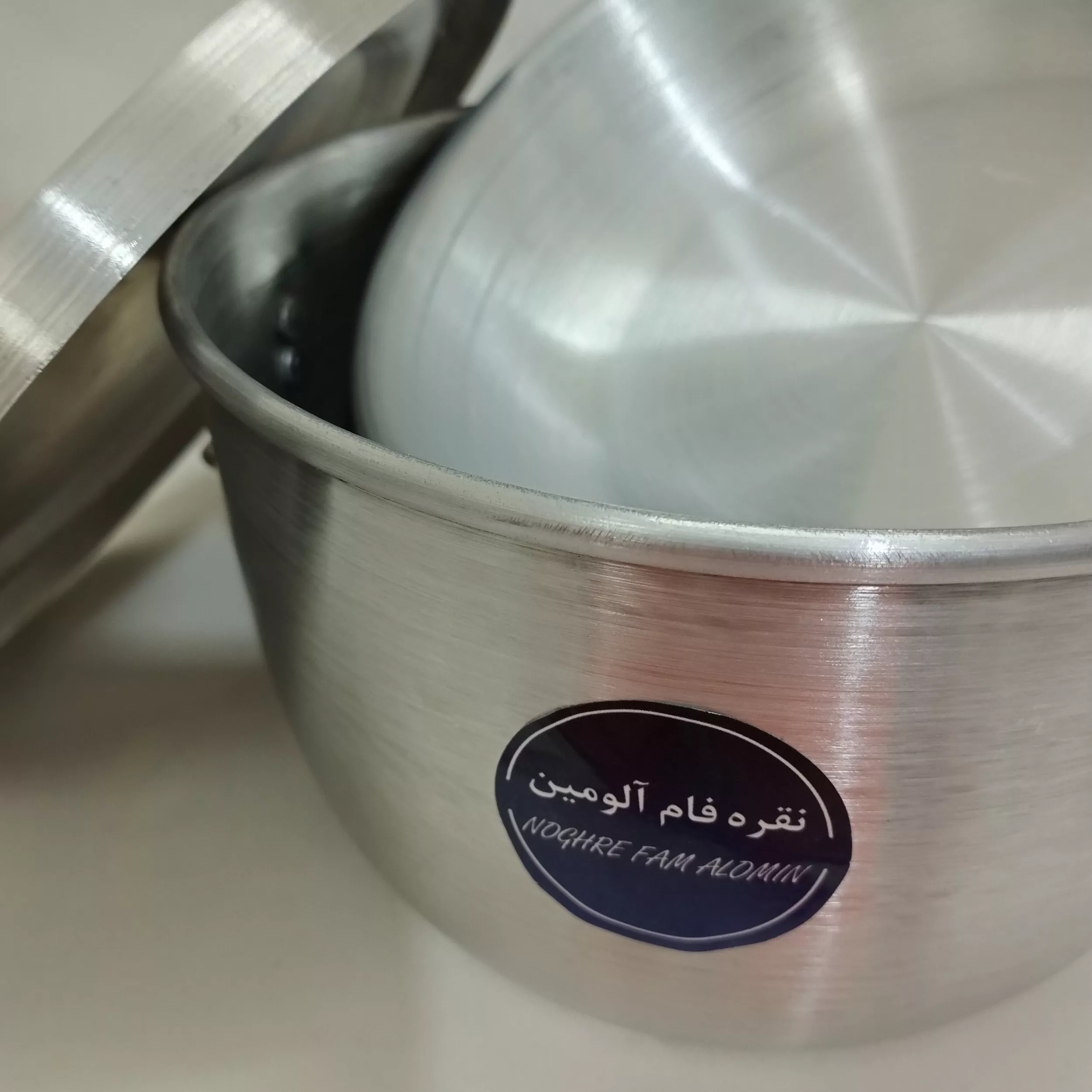 ظرف سفری نقره فام آلومین مدل 2 طبقه کد 400