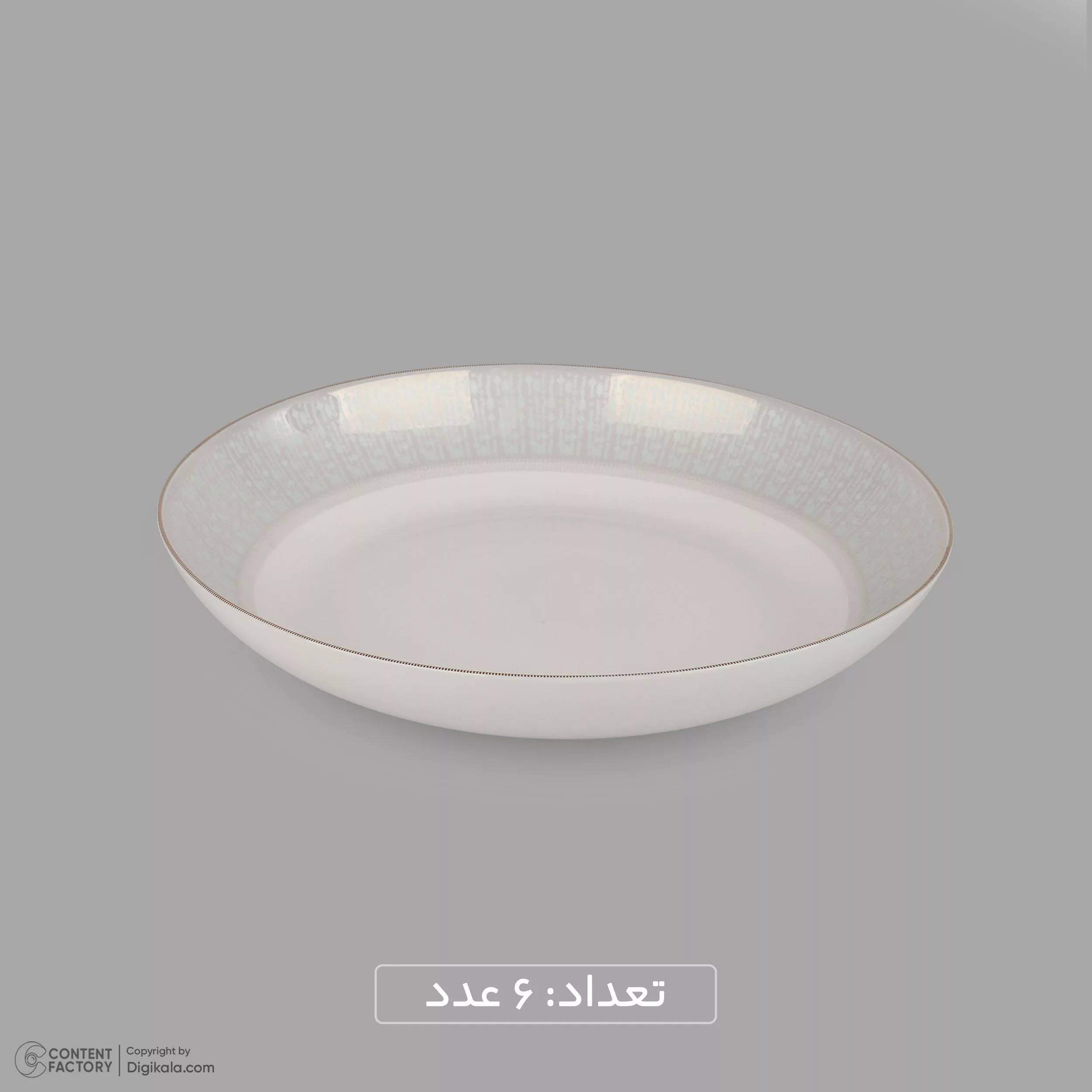 سرویس غذاخوری 26 پارچه 6 نفر مدل دایره دیوالی داو