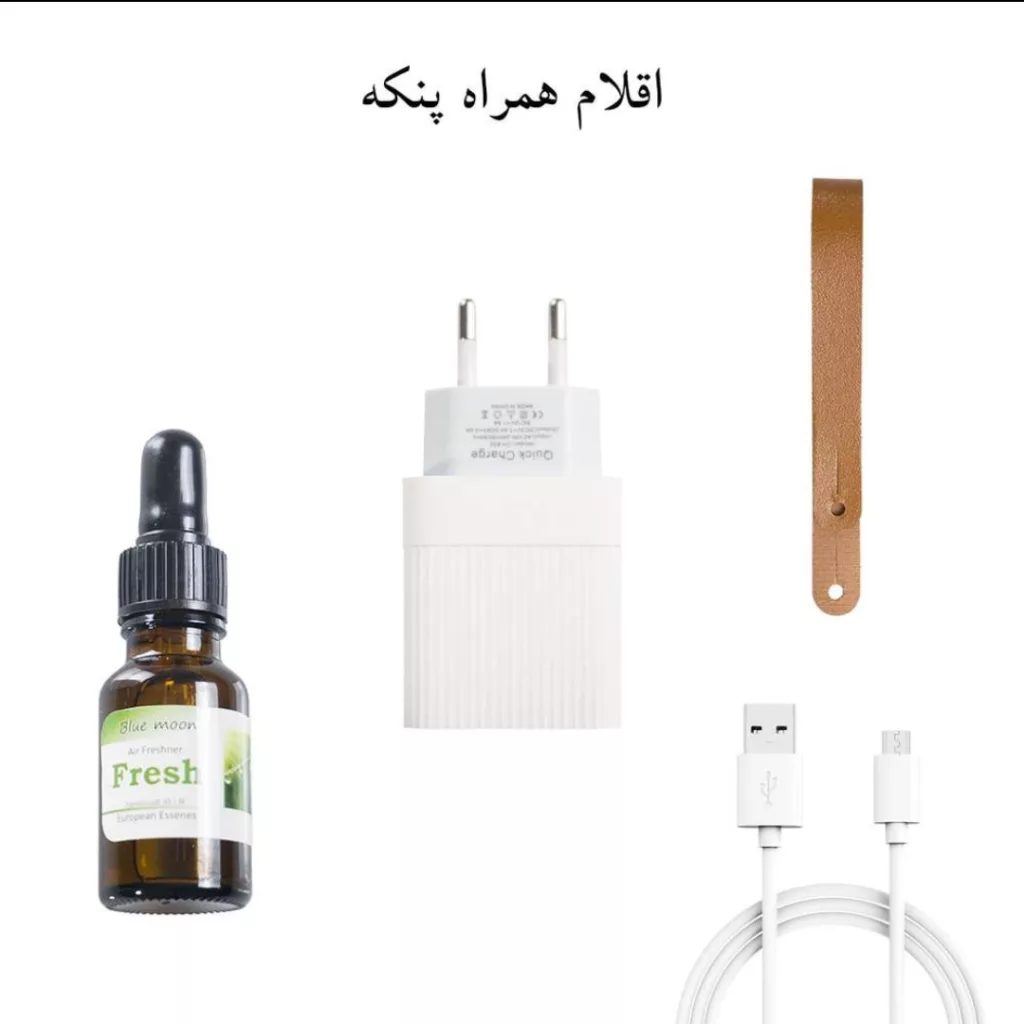 پنکه رومیزی دستی مدل مه پاش طرح گیفت کالکشن