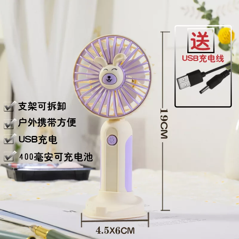 پنکه دستی مدل FASHION