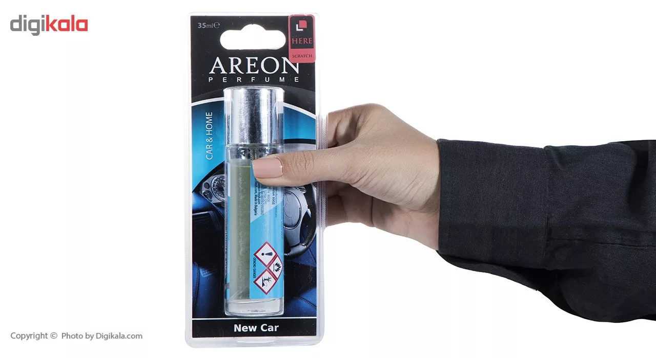 خوشبو کننده ماشین آرئون مدل Perfume با رایحه قهوه