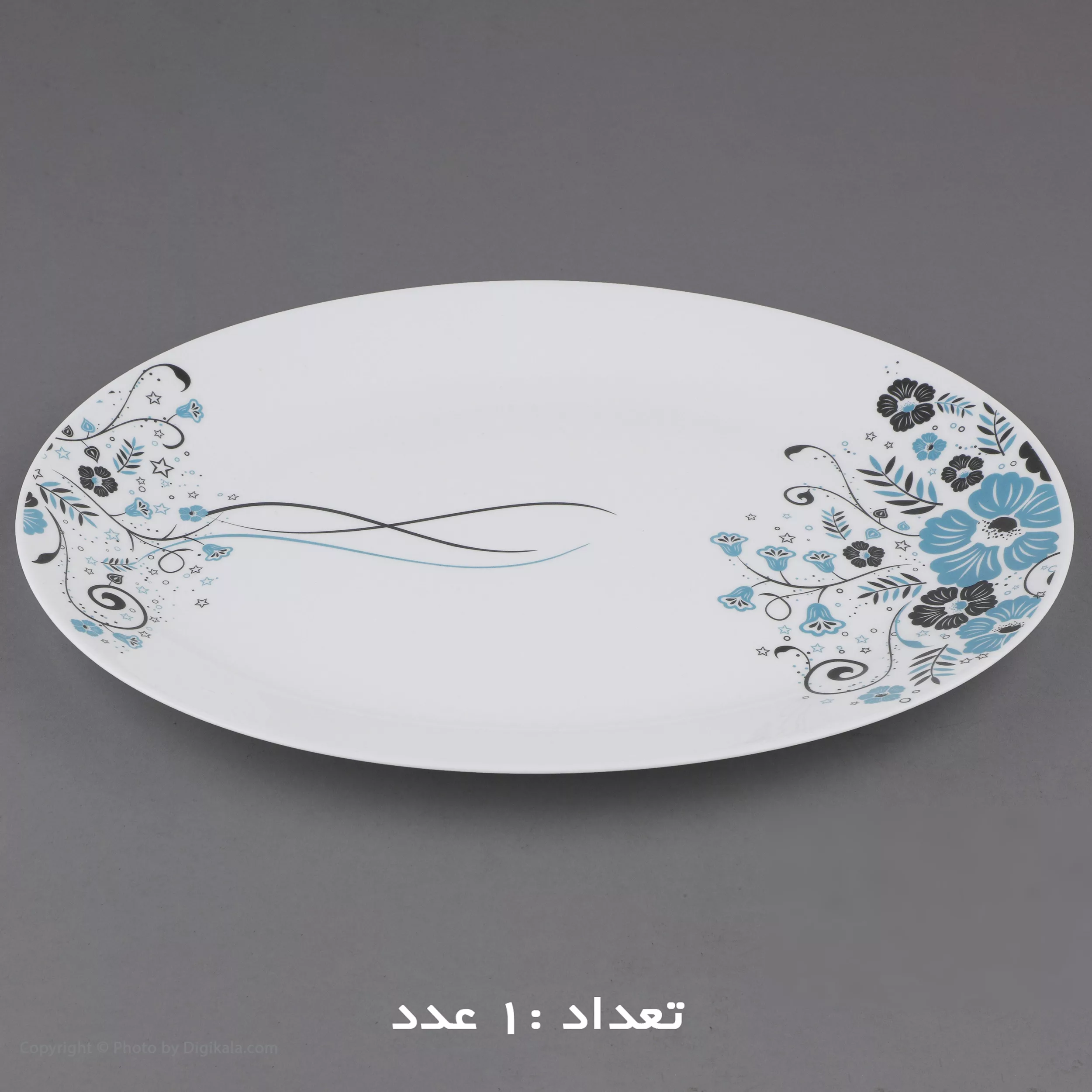 سرویس 25 پارچه دینو طرح دایره مدل پاليز