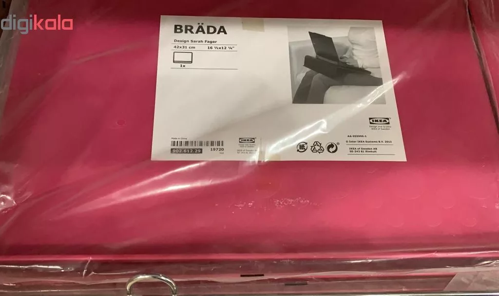 پایه نگهدارنده لپ تاپ ایکیا مدل BRADA