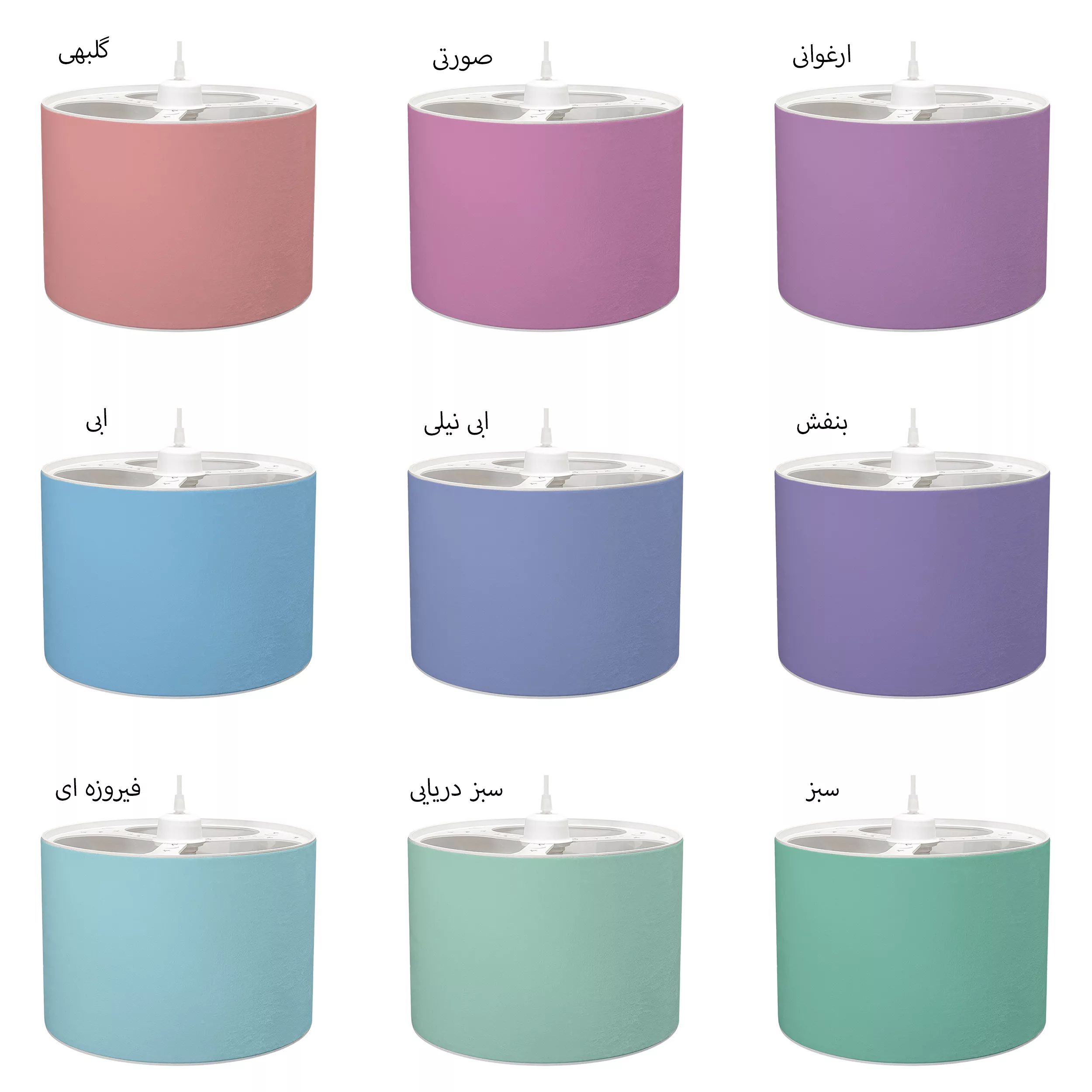 لوستر کودک مامز کیوتی مدل basic L0