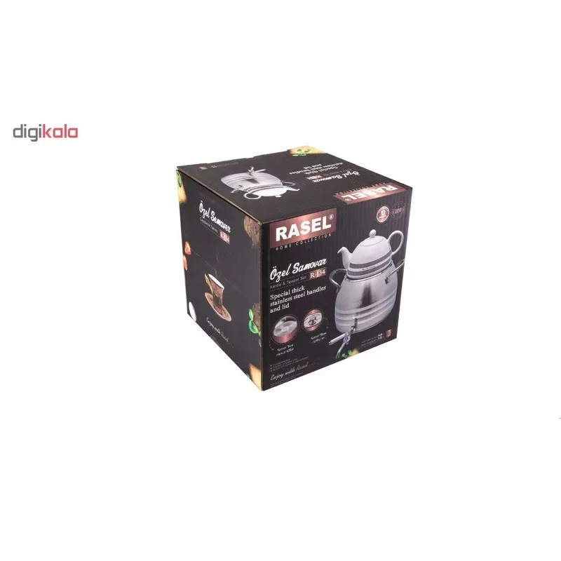 ست کتری و قوری راسل مدل R-134S