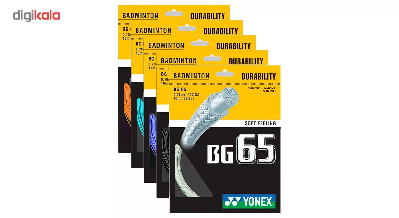 زه راکت بدمینتون یونکس مدل BG 65