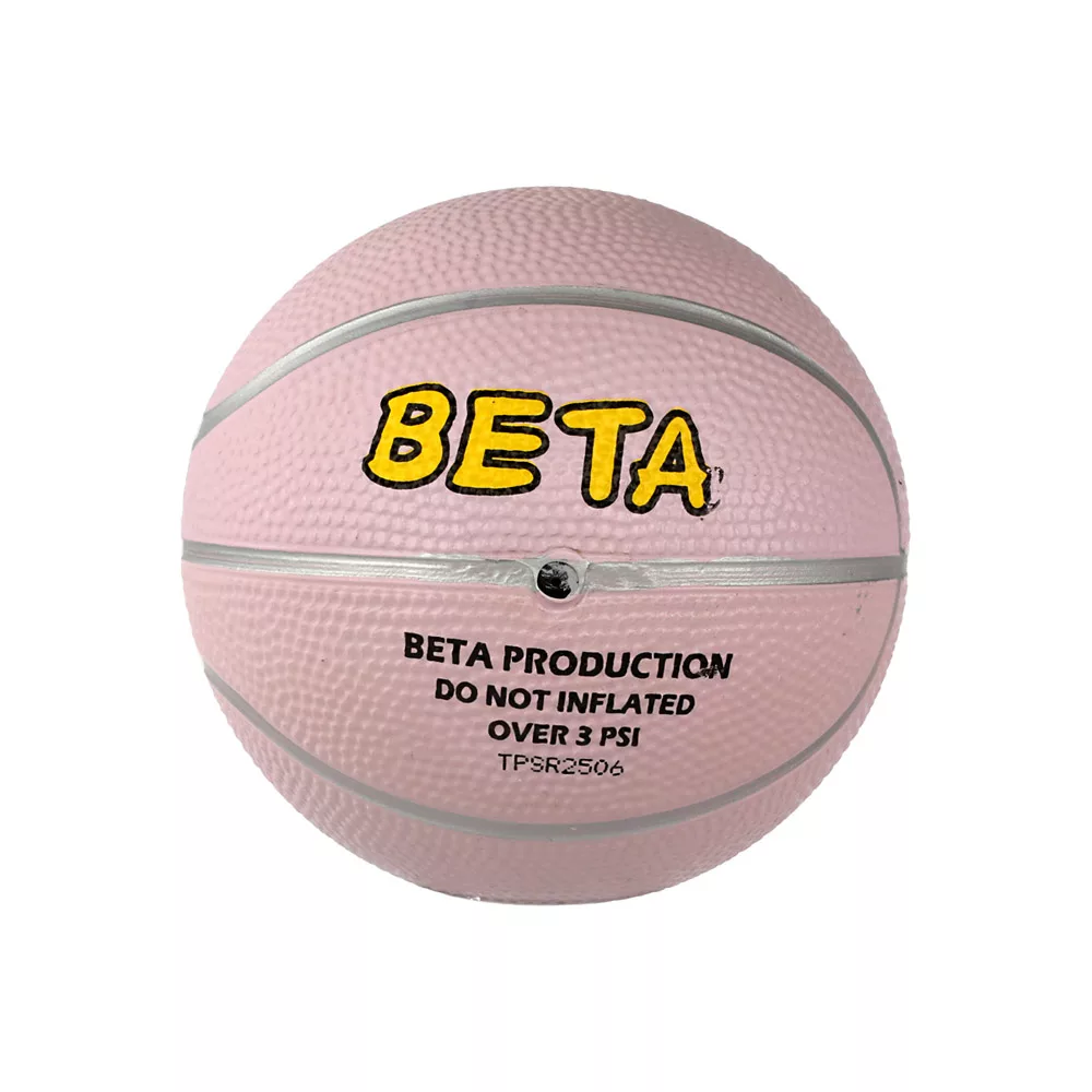 توپ بسکتبال مدل کرومی سایز 1