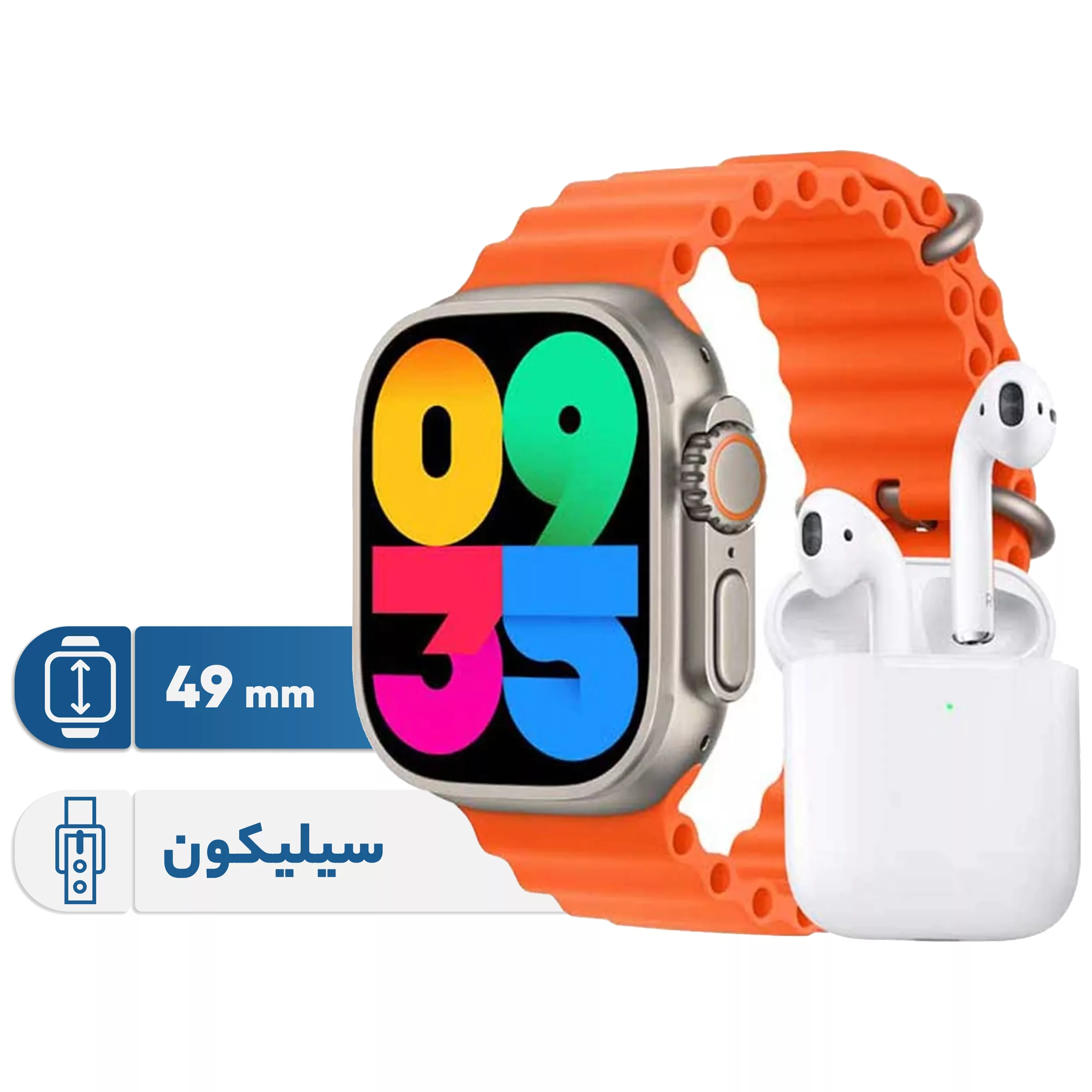 ساعت هوشمند ورنا مدل W49 Ultra with airpod به همراه هدفون بلوتوثی