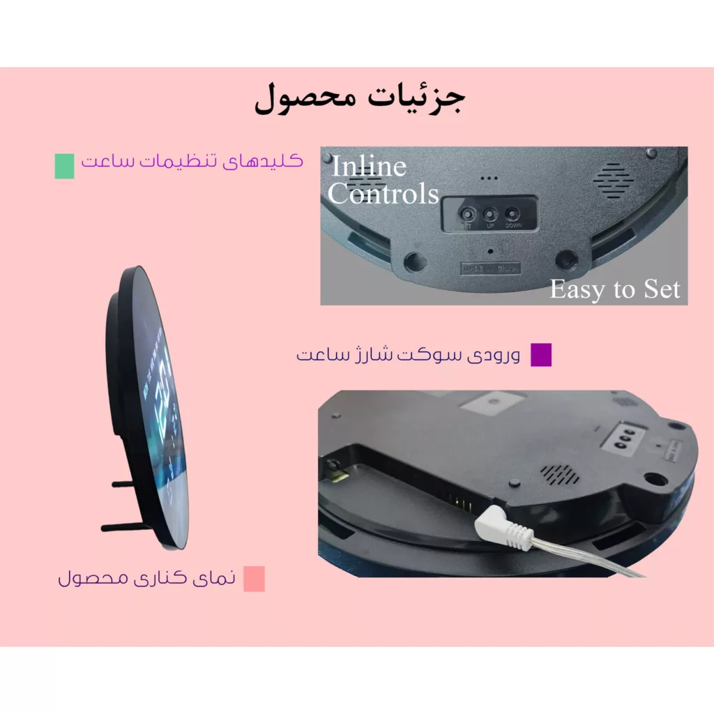 ساعت دیواری دیجیتال مدل JG 1001-32