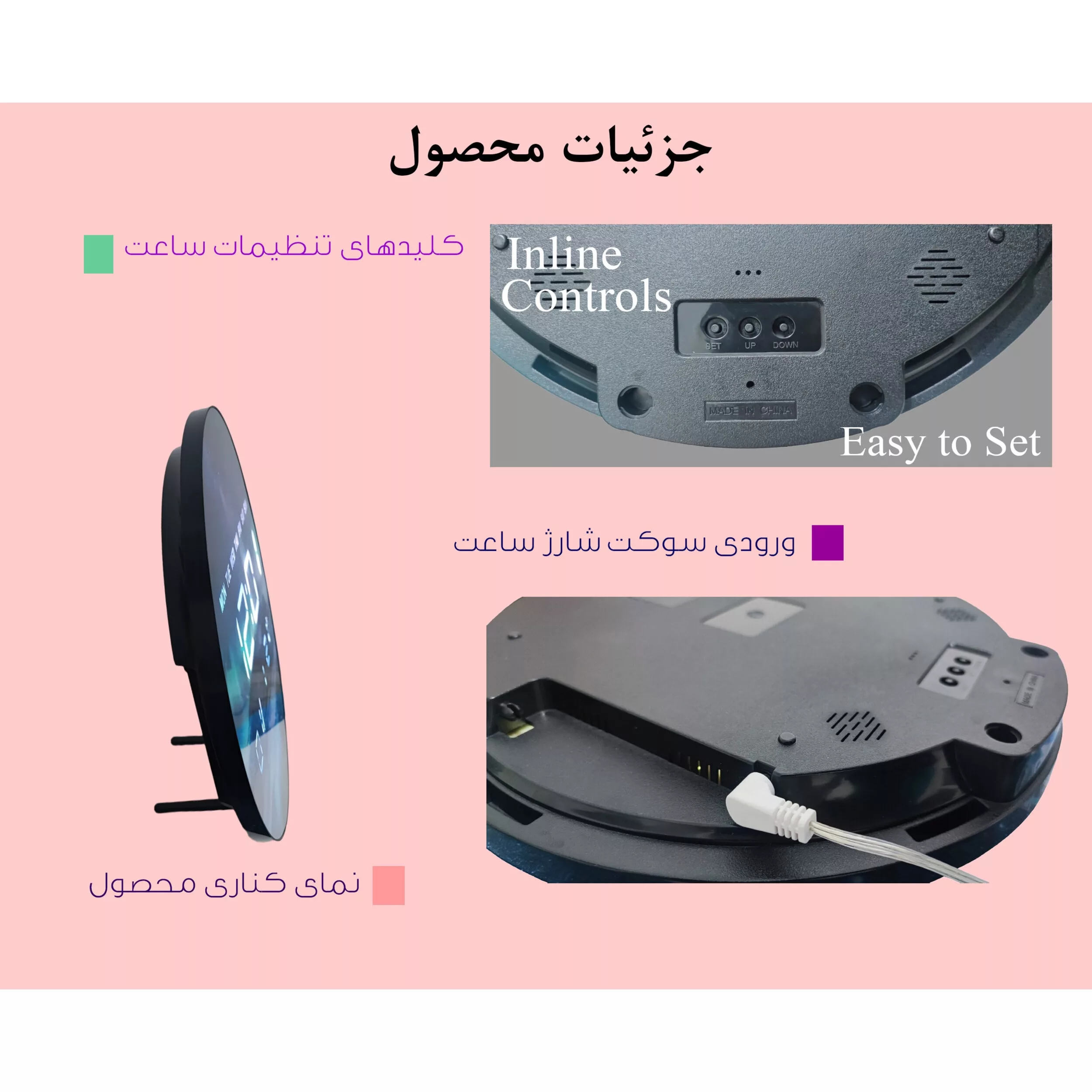 ساعت دیواری دیجیتال مدل JG 1001-32