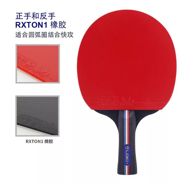 راکت پینگ پنگ لوکی مدل x1