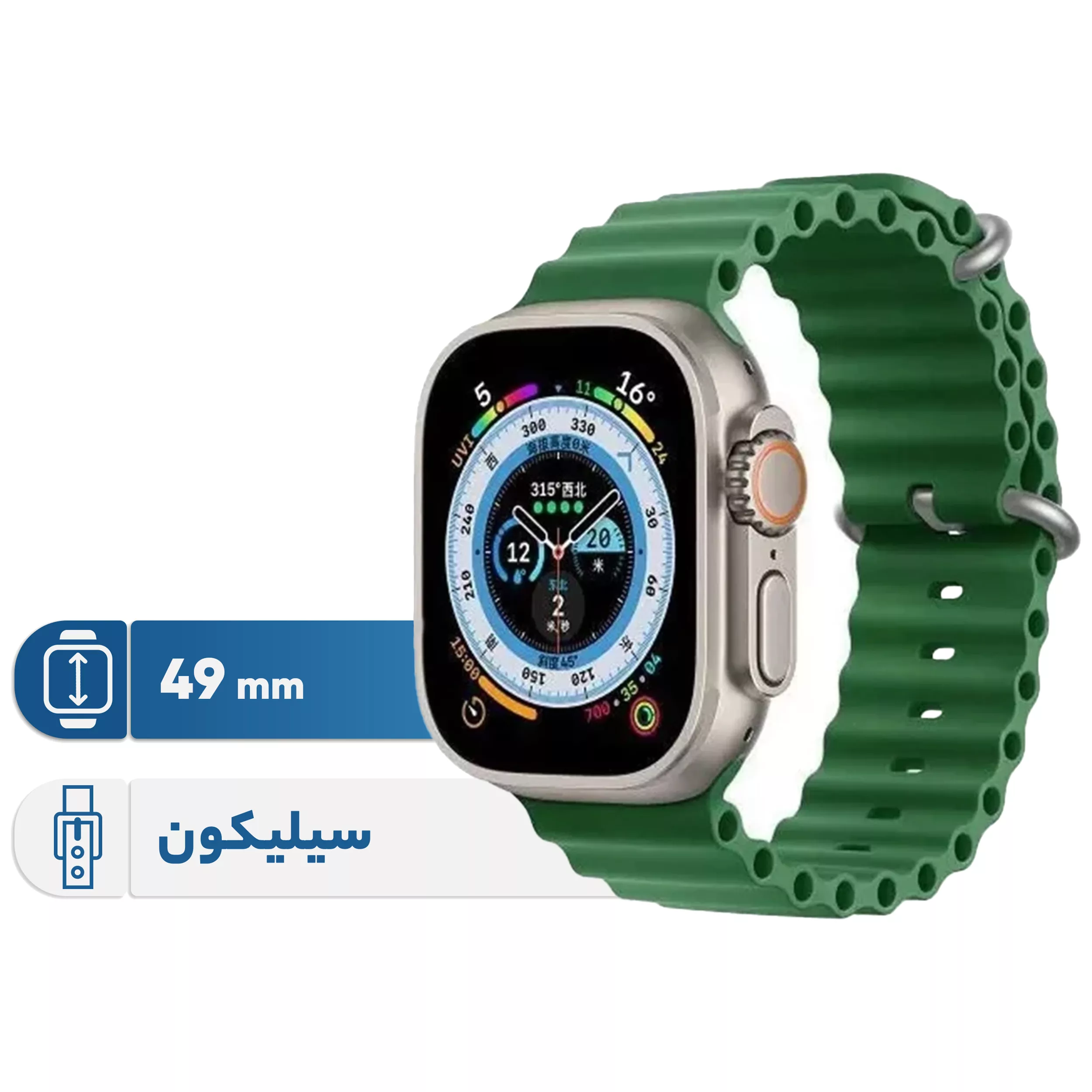 ساعت هوشمند مدل T1000ULTRA 1.99 دارای قابلیت های صفحه نمایش رنگی، صفحه نمایش لمسی بند سیلیکون