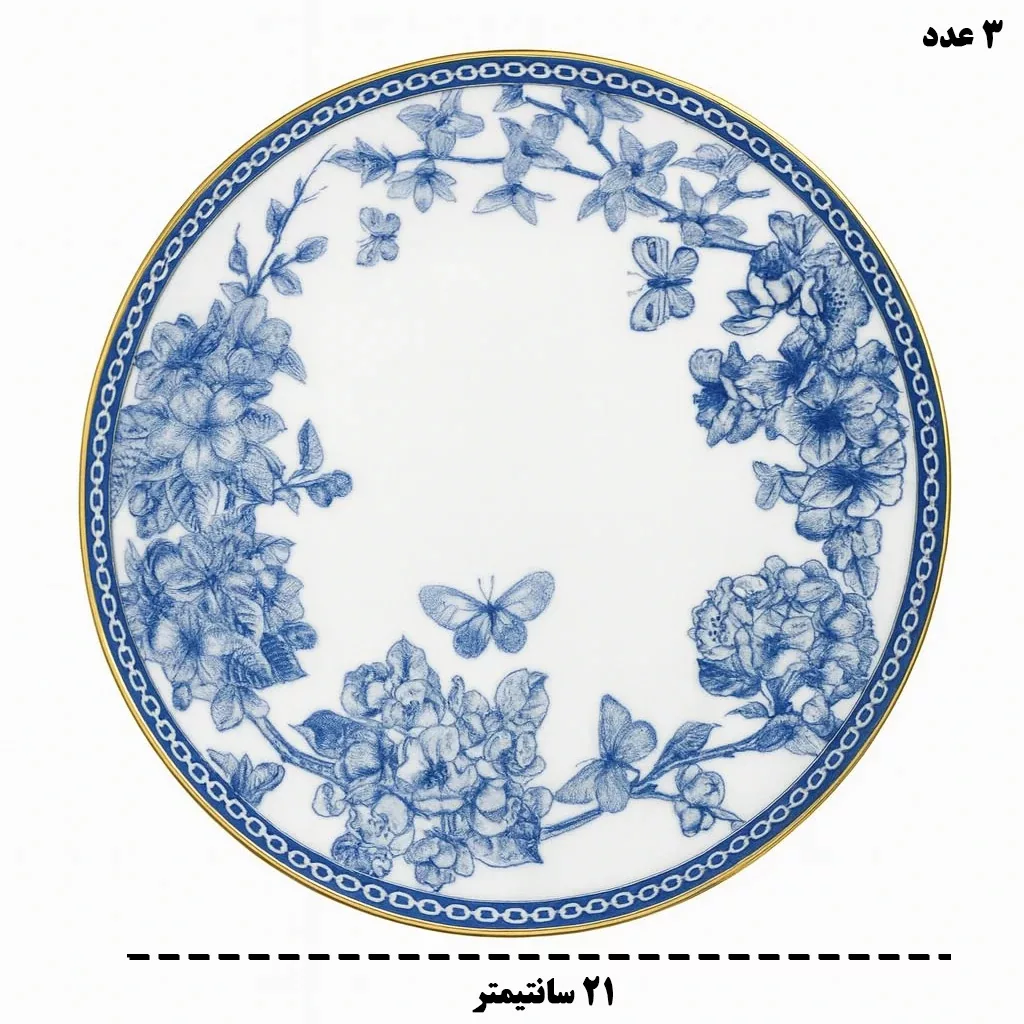 سرویس صبحانه‌خوری 12 پارچه 6 نفر مدل GUNOL