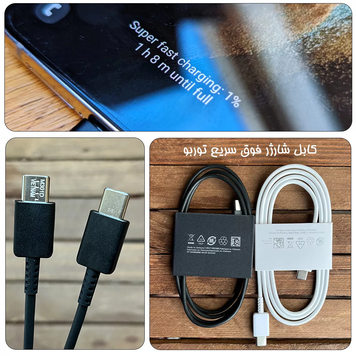 کابل USB-C توربو مدل A53 طول یک متر
