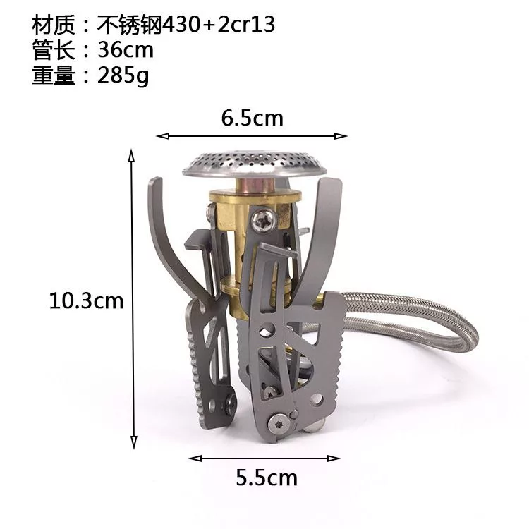 سرشعله سفری مدل D-0770