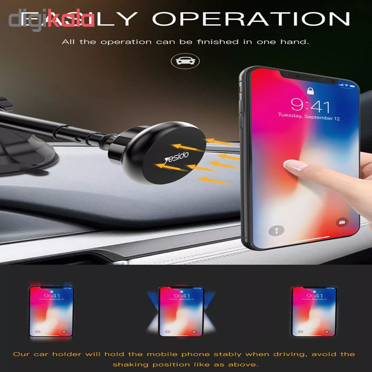 پایه نگهدارنده گوشی موبایل یسیدو مدل C41