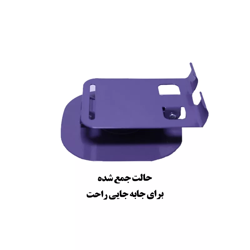 پایه نگهدارنده گوشی موبایل و تبلت مدل FlexiPlus zm-0114H