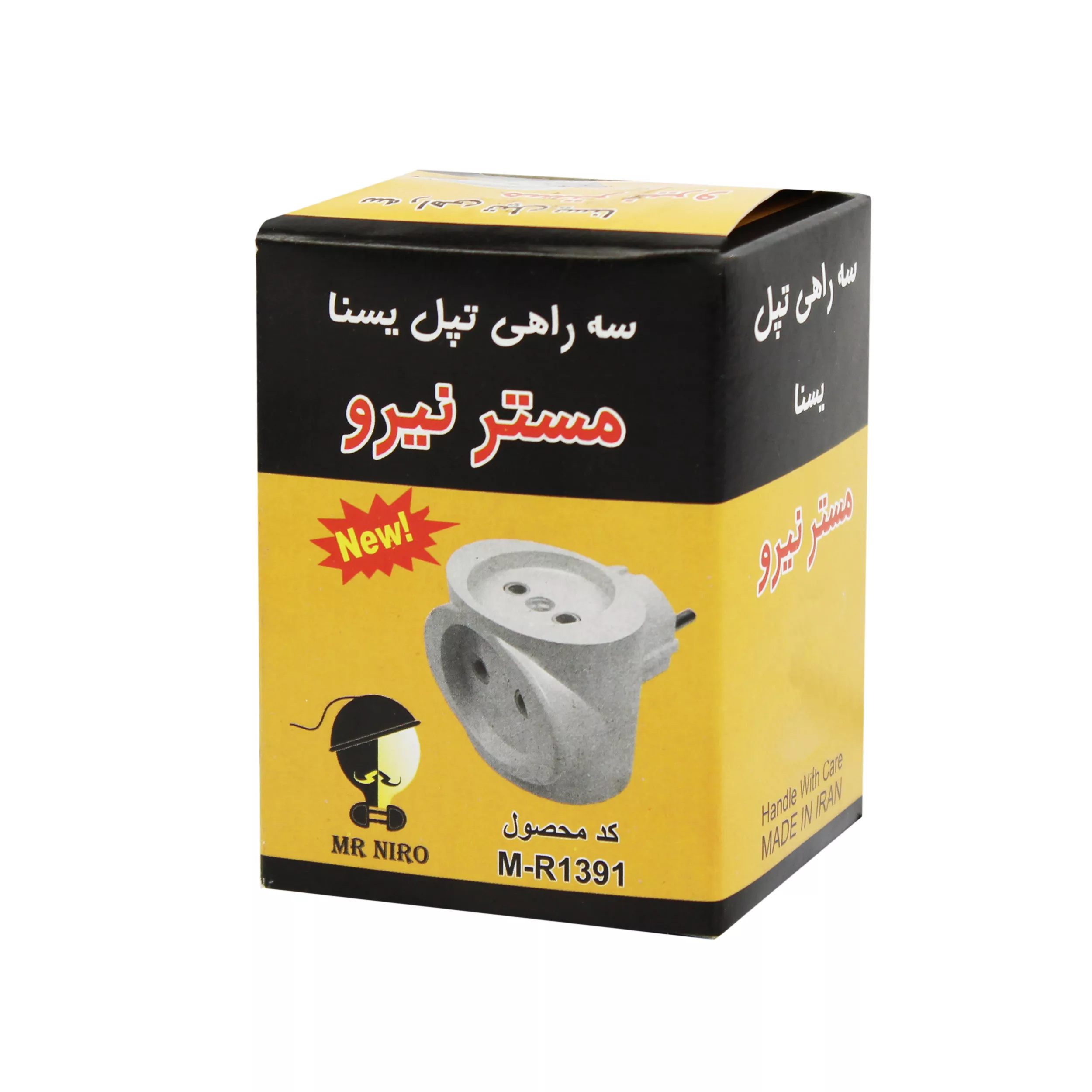 چندراهی برق مستر نیرو مدل سه خانه یسنا کد M-R1391