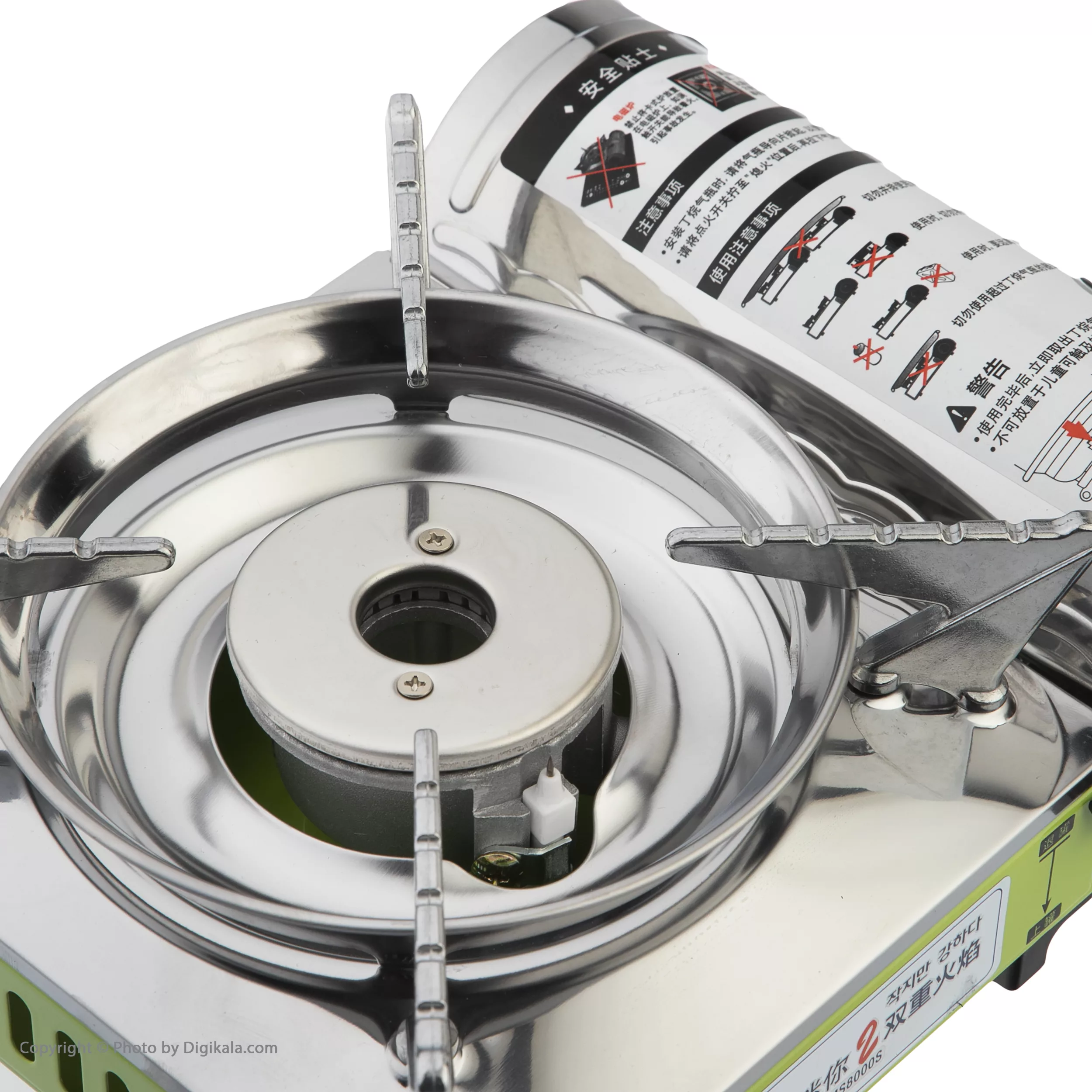 اجاق سفری مکسسان مدل MS-8000s