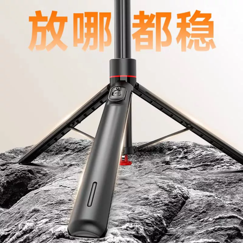 پایه مونوپاد مدل TT03