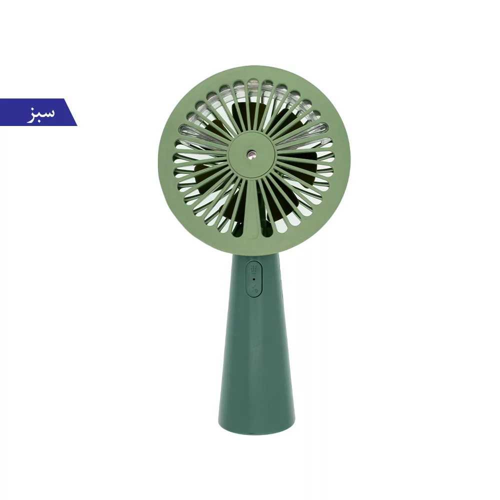 پنکه همراه برانت طرح مه پاش