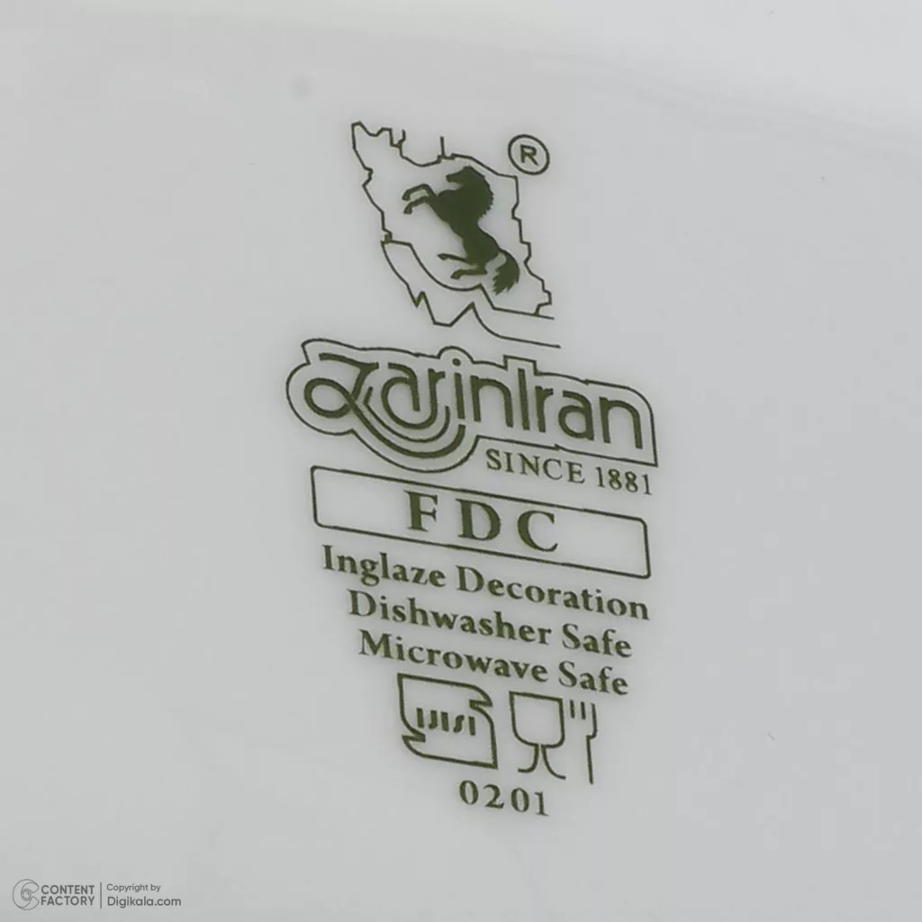 سرویس غذاخوری 28 پارچه چینی زرین ایران مدل رادیانس سیترونلا درجه یک