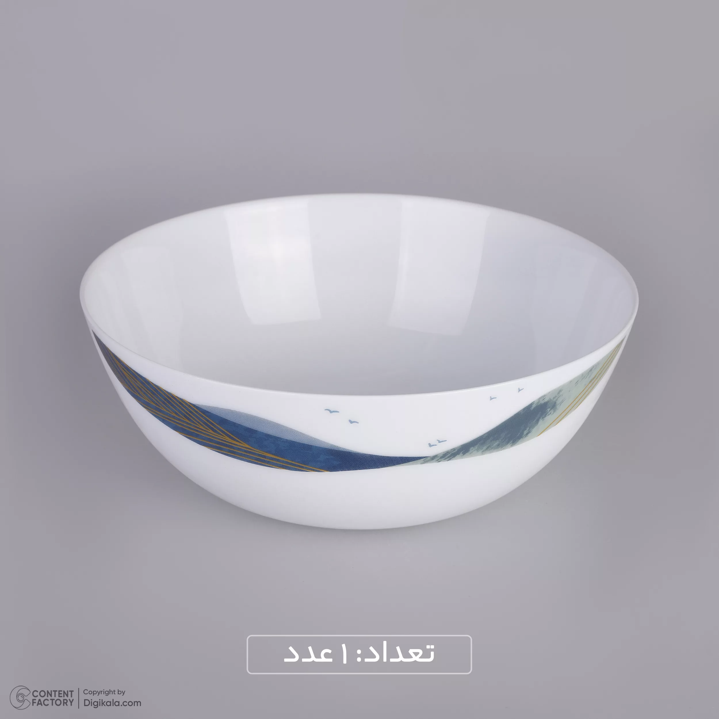 سرویس غذاخوری 26 پارچه دینو طرح دایره مدل 2001