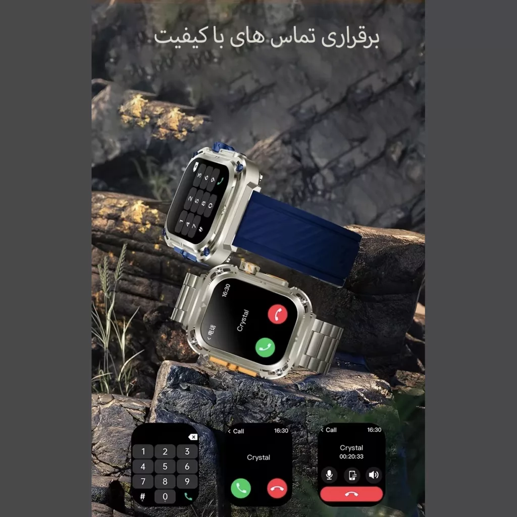 ساعت هوشمند مدل Z85 Max