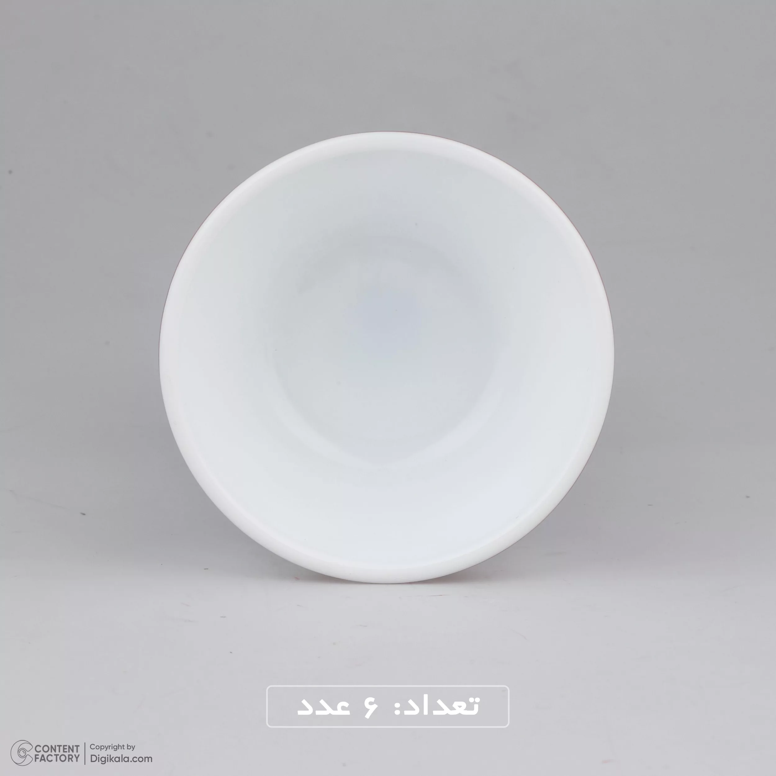 سرویس غذاخوری 25 پارچه آیروپال مدل زویا