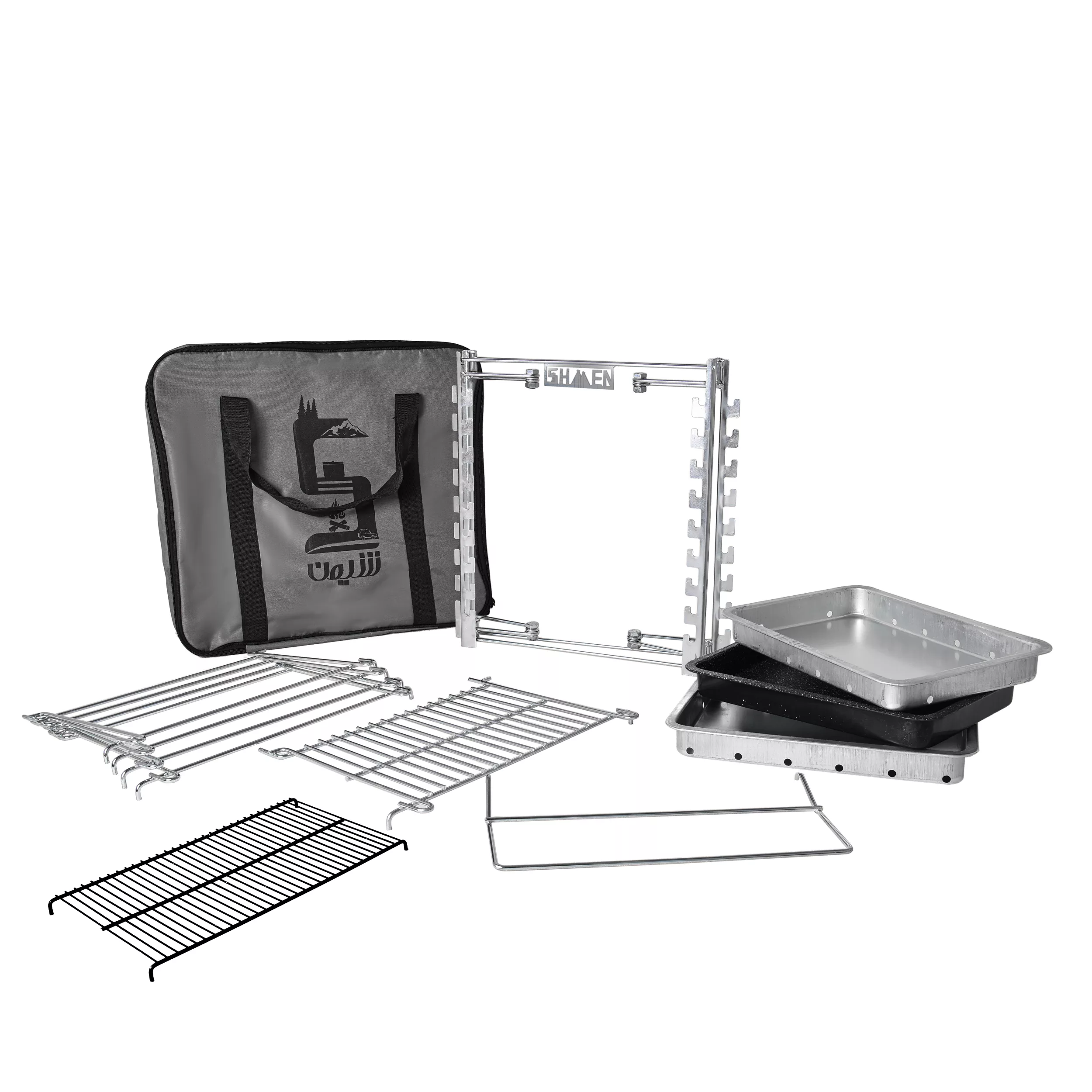 منقل سفری شیمن مدل چند حالته