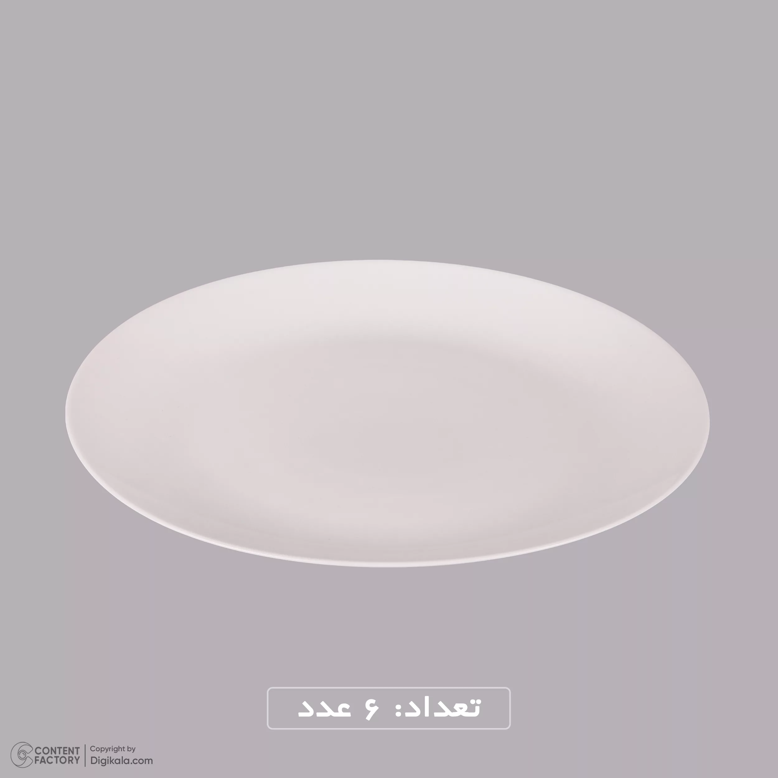 سرویس غذاخوری 18 پارچه 6 نفره مدل ساینا