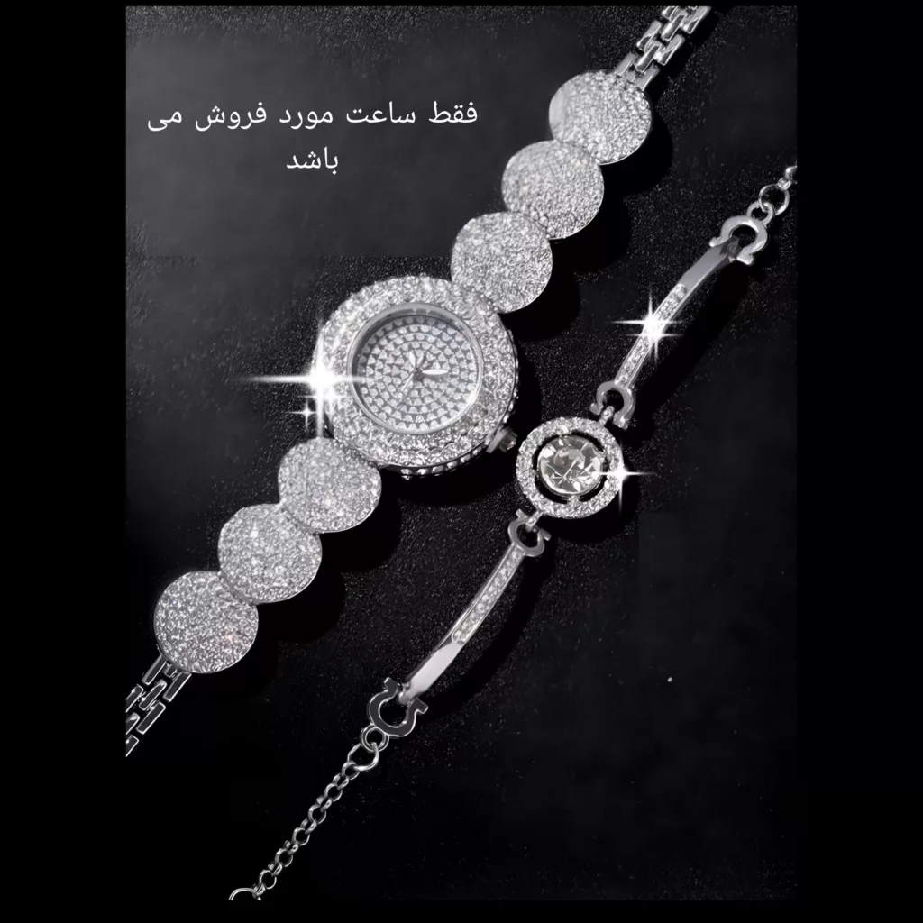 ساعت مچی عقربه ای زنانه مدل نگین دار کد 01