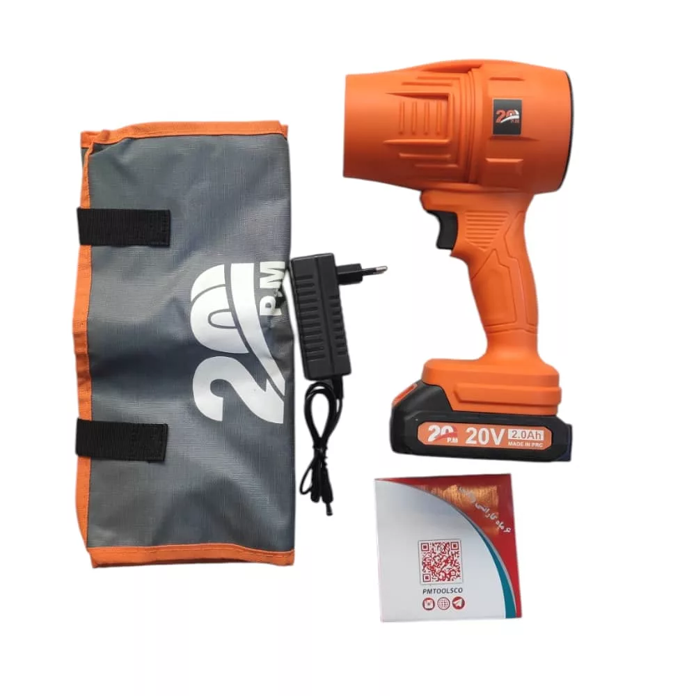 دستگاه دمنده شارژی مدل جت فن شارژی PM مدل CB2-20