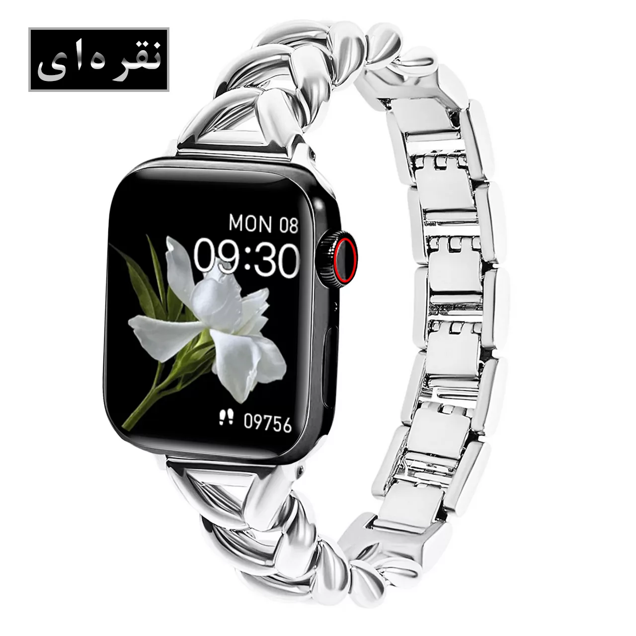 ساعت هوشمند گیفت کالکشن مدل Lady Bird