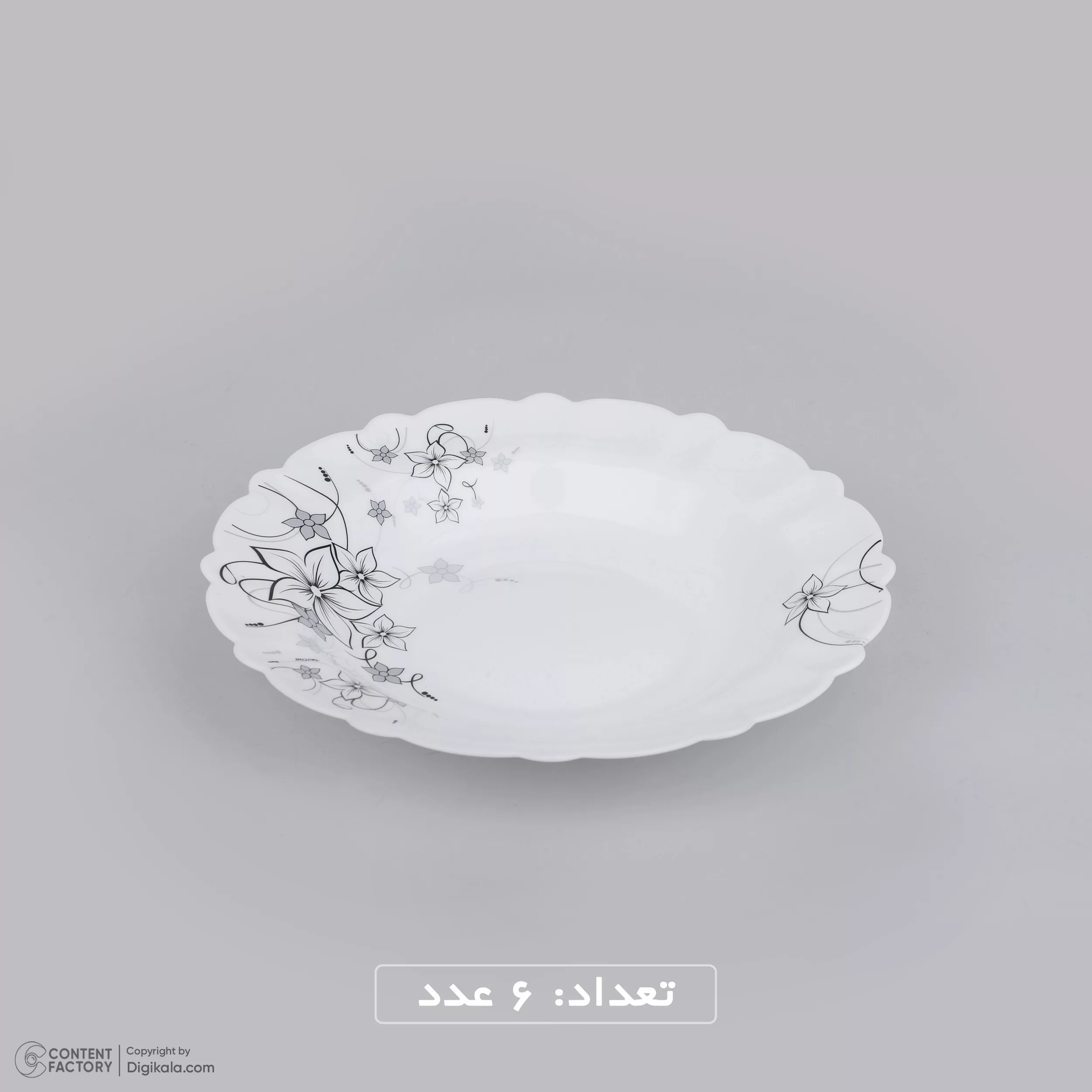 سرويس 25 پارچه آیروپال مدل رکسانا