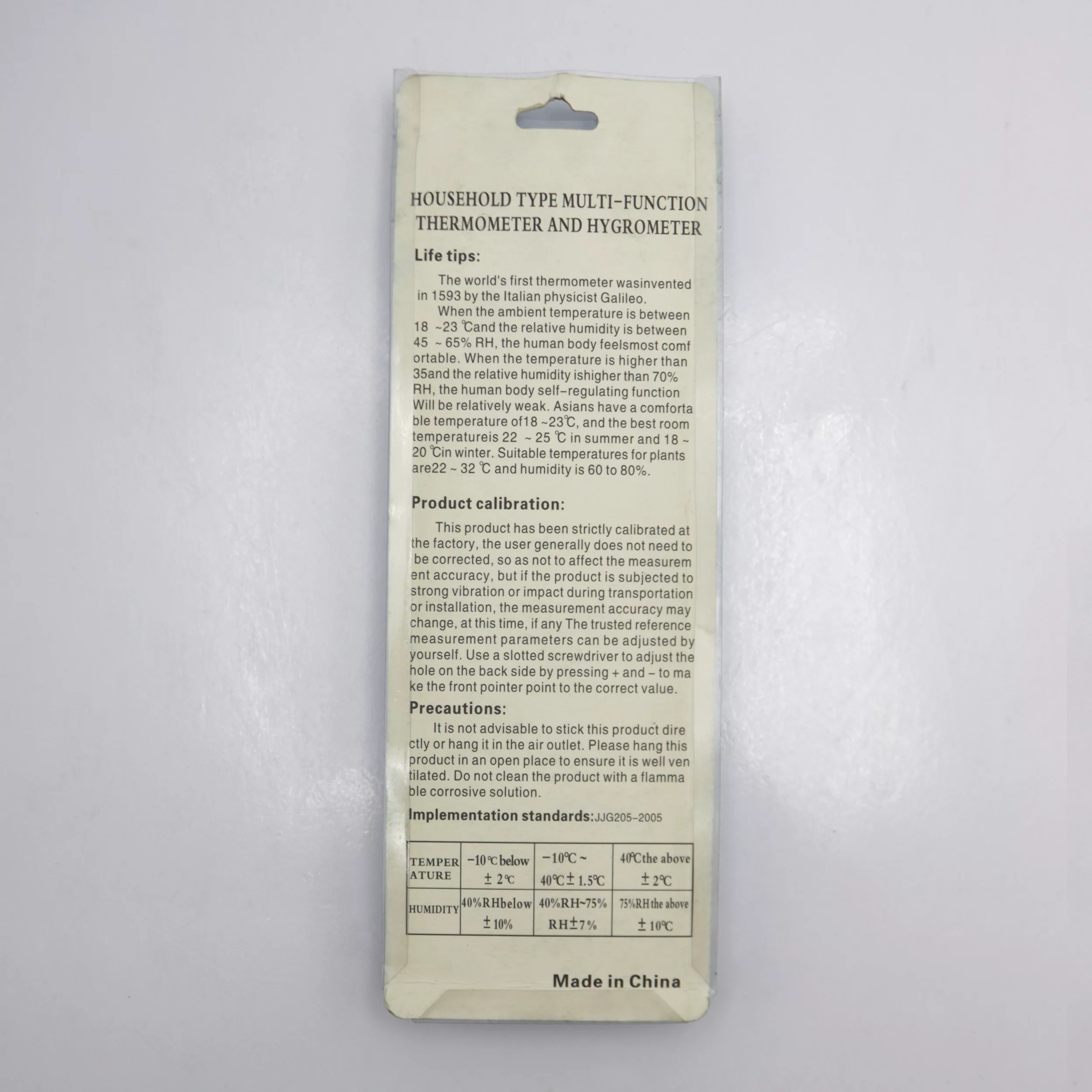 دما سنج و رطوبت سنج مدل پرشین کت کد YP- PELASIK-JIVE-23CM