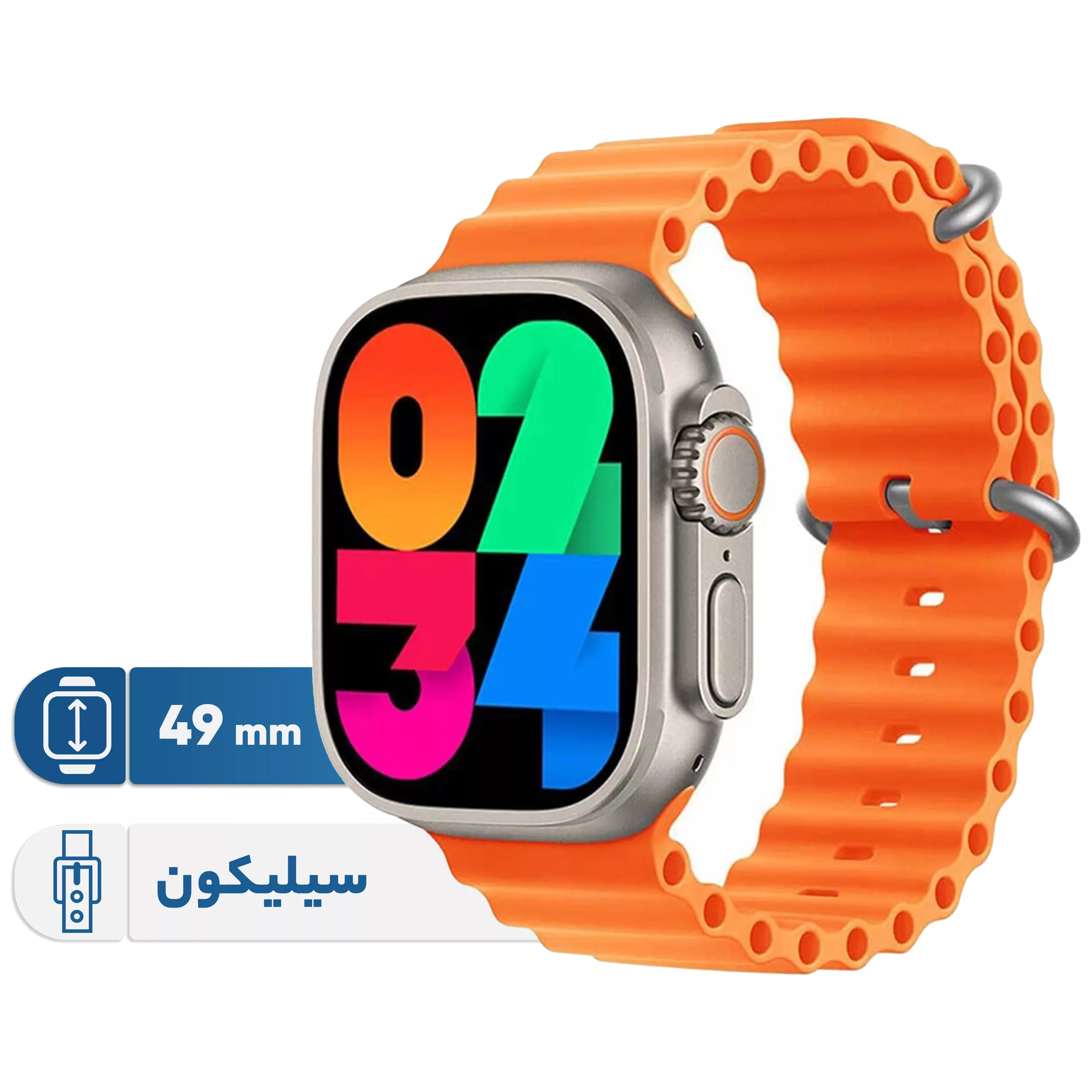 ساعت هوشمند ورنا مدل  W49 Ultra