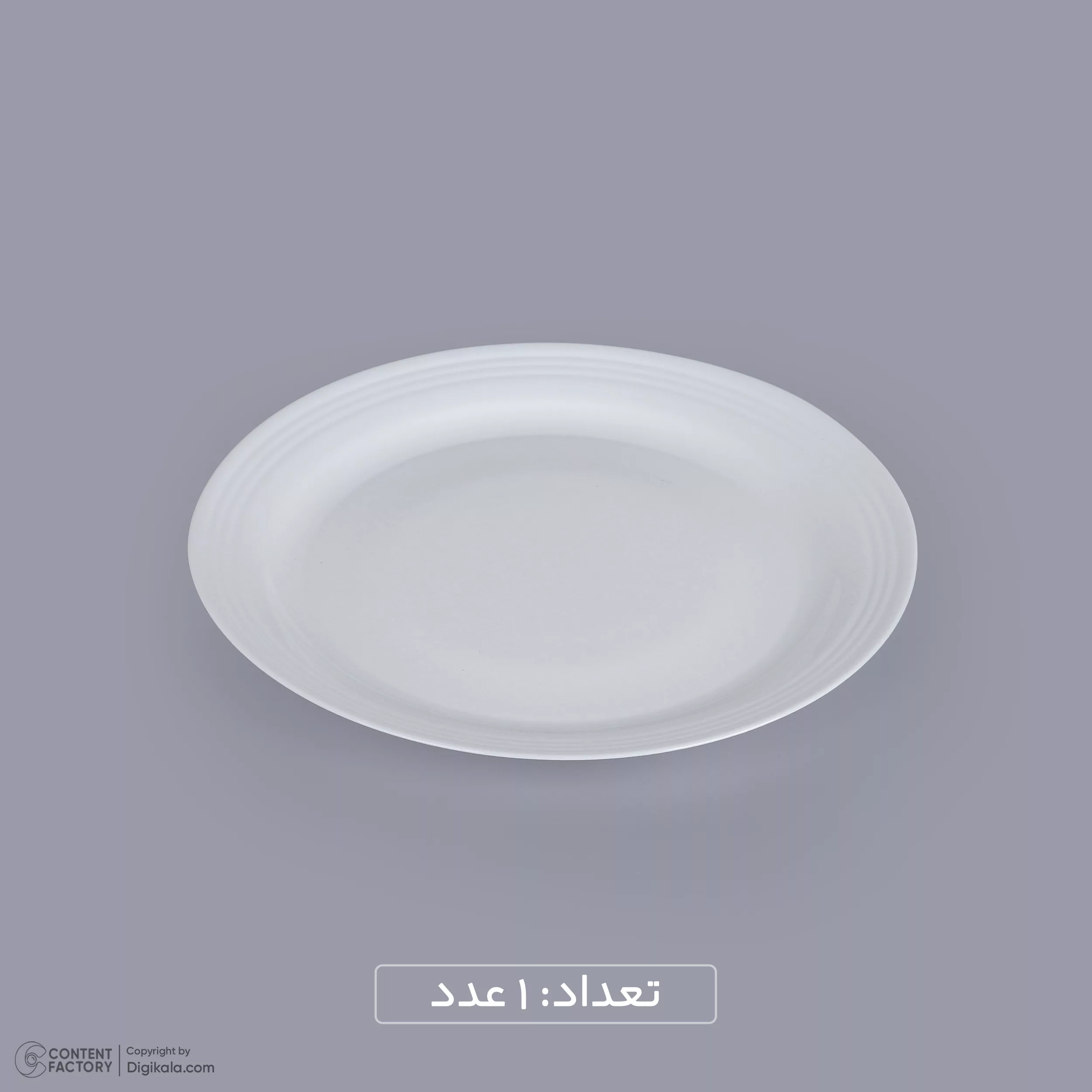 سرویس غذاخوری 26 پارچه 6 نفر گلدن اوپال مدل هورکا