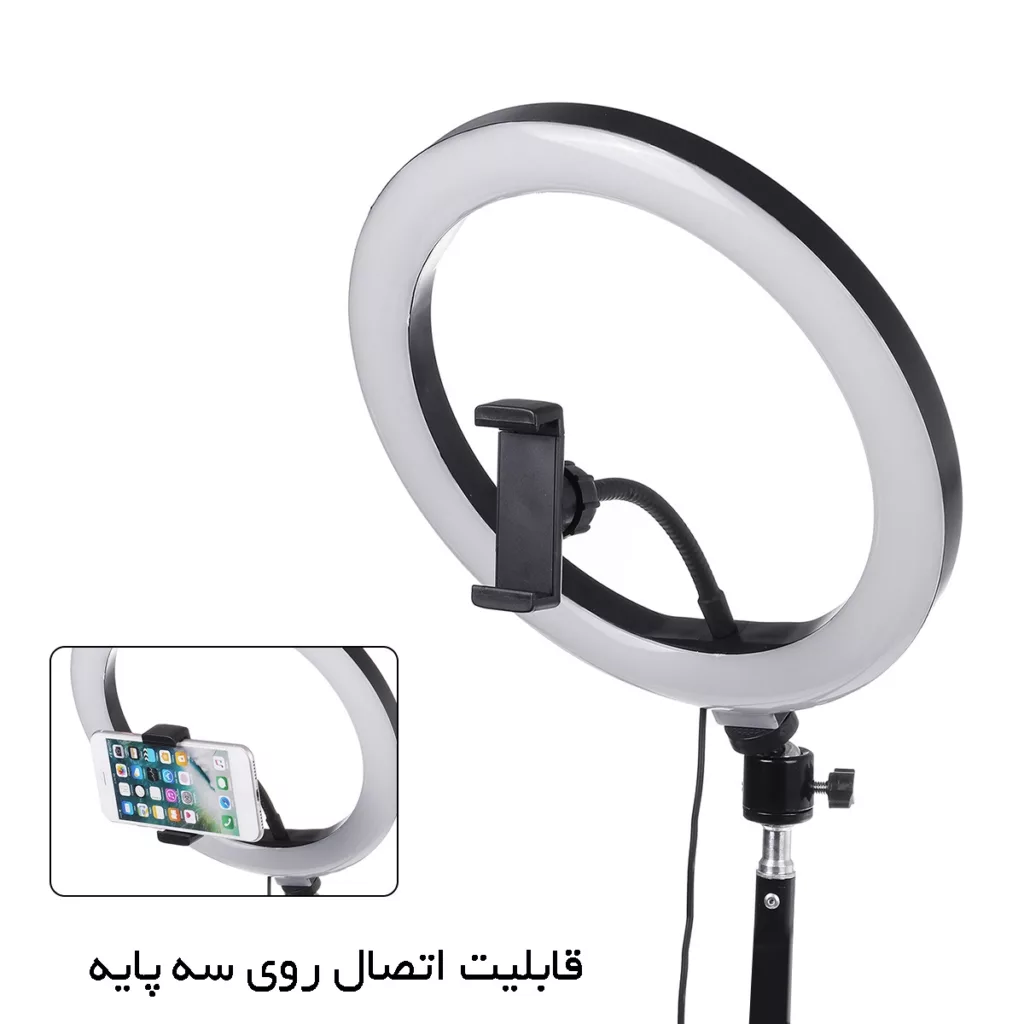 رینگ لایت مدل MJ30-RGB