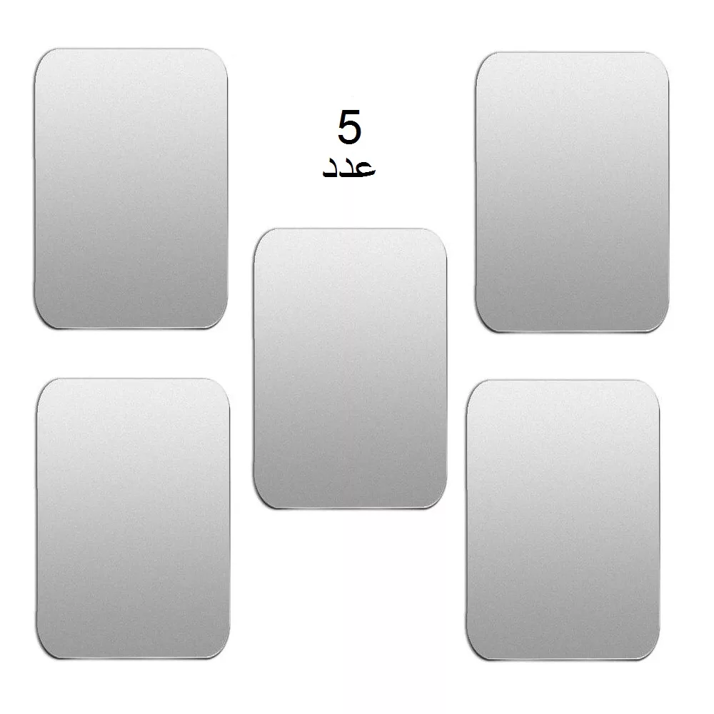 پد یدکی هولدر مگنتی مدل SFP-10 بسته 5 عددی