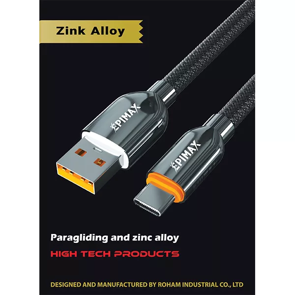 کابل تبدیل USB به USB-C اپی مکس مدل EC128 طول 1 متر