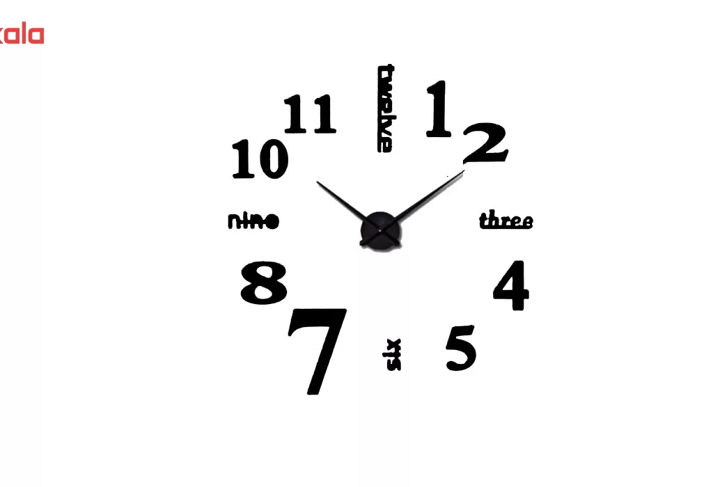 ساعت دیواری رویال ماروتی مدل ARM-6007 سایز بزرگ