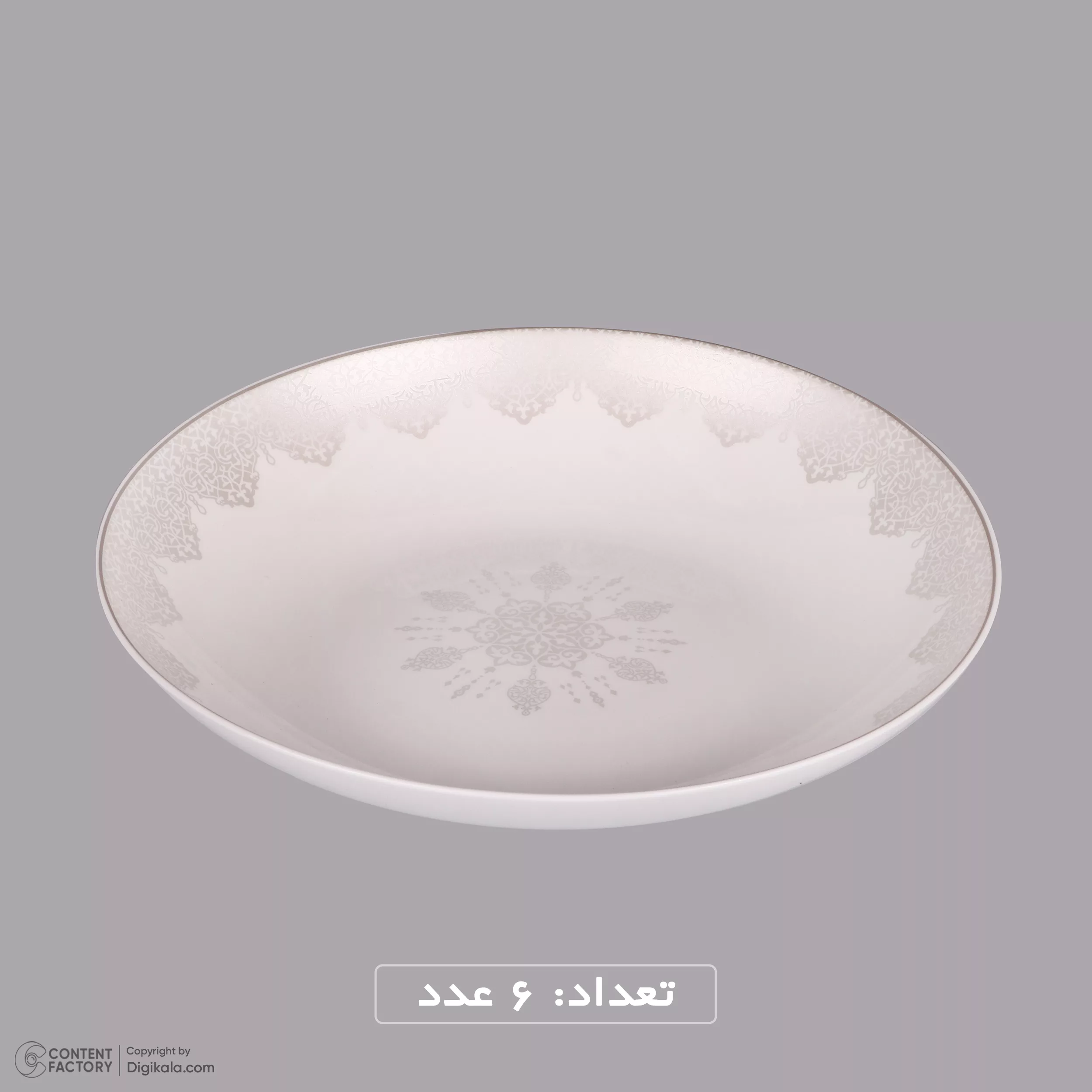 سرویس غذاخوری 18 پارچه 6 نفر شانی مدل  1041