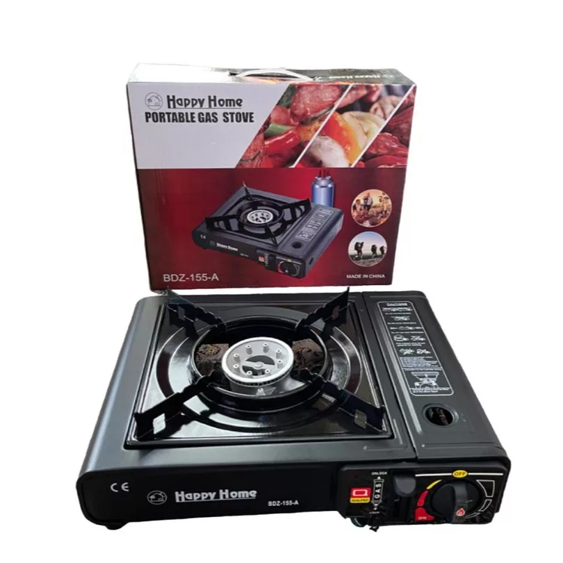 اجاق سفری هپی هوم مدل BDZ-155 A به همراه کپسول گاز بسته ۳ عددی