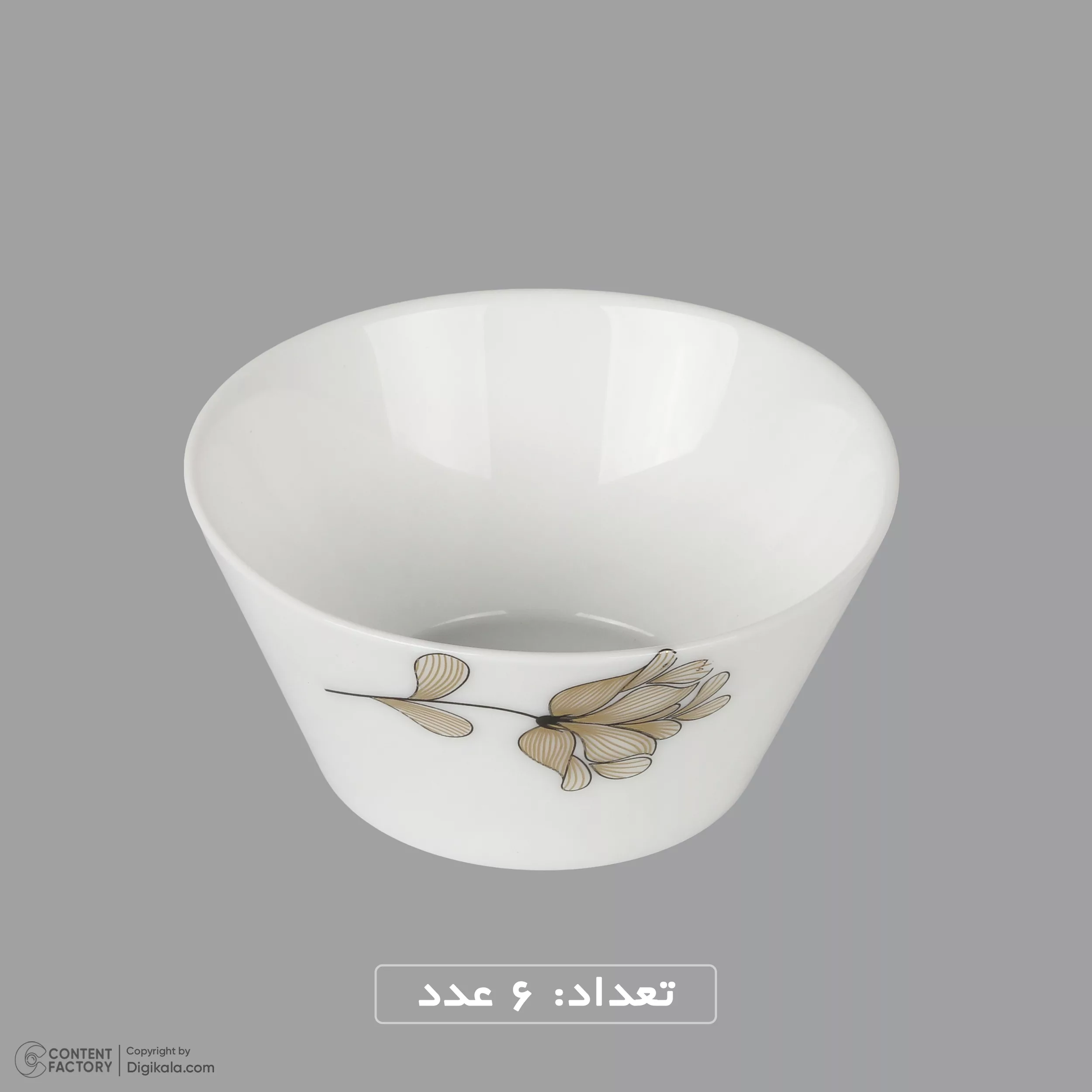 سرویس غذاخوری 26 پارچه 6 نفره گلدن اوپال مدل رزگلد قالب استراکچر